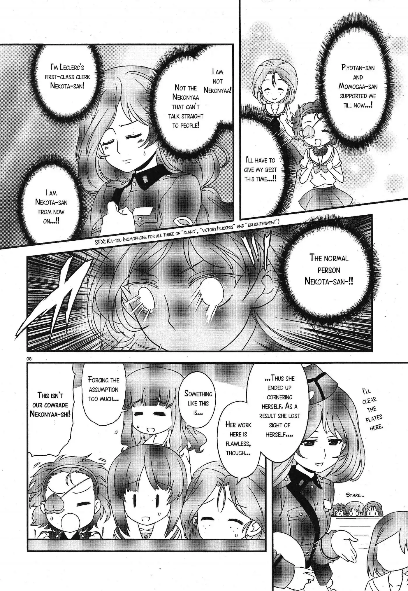 Girls ANDamp; Panzer - Motto Love Love Sakusen Desu! Chapter 31 8